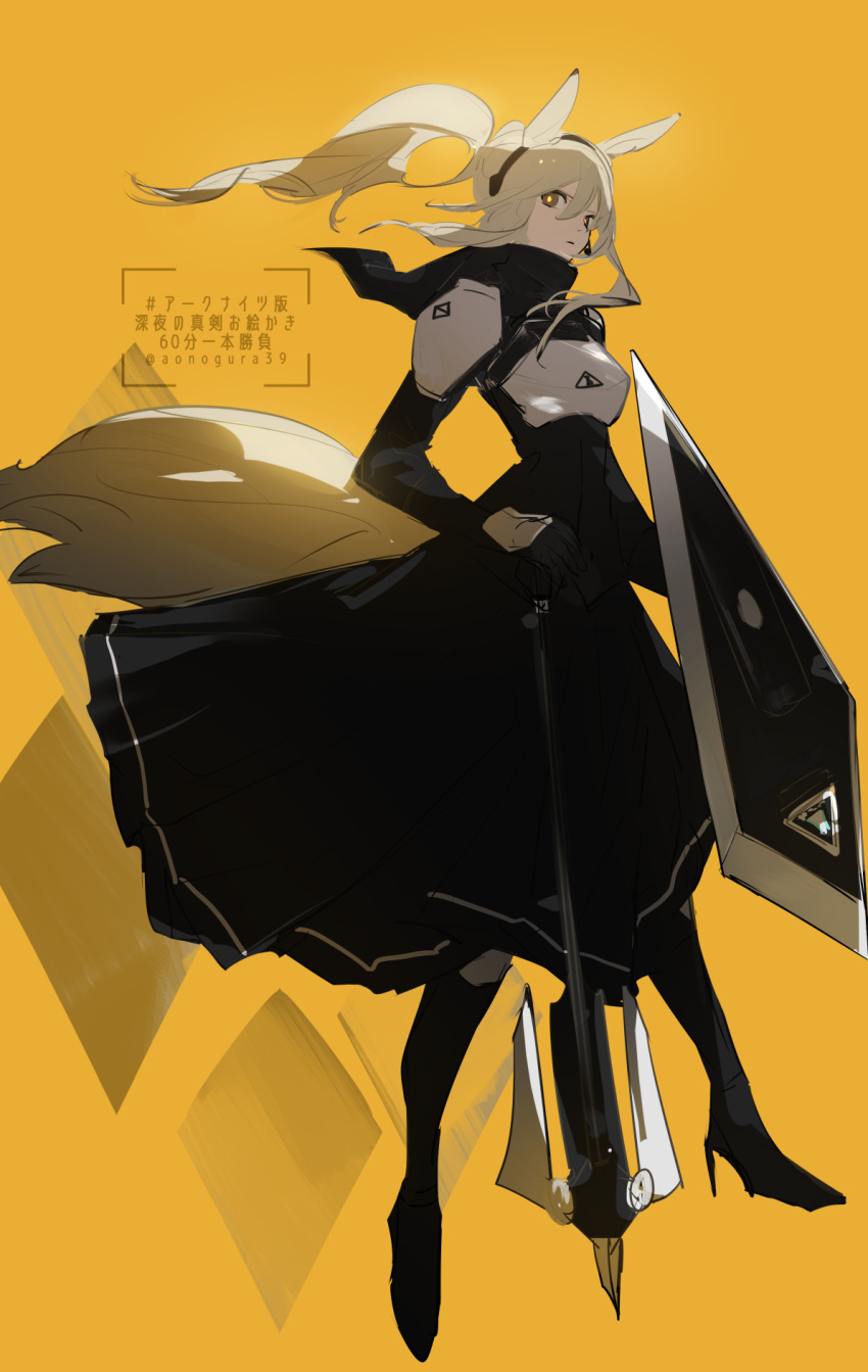 1girl, animal_ears, aonogura, arknights, armor, black_dress, black_footwear, black_scarf