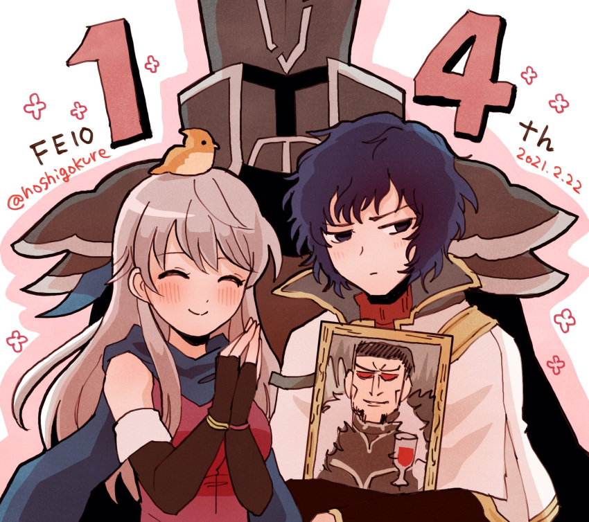 1girl, 2boys, anniversary, armor, ashnard_(fire_emblem), bangle, bangs, black_armor, black_gloves, black_knight_(fire_emblem), blue_eyes, blue_scarf, blush, bracelet, closed_eyes, copyright_name, dated, dress, elbow_gloves, fingerless_gloves, fire_emblem, fire_emblem:_radiant_dawn, full_armor, gloves, hair_ribbon, half_updo, highres, jewelry, long_hair, looking_to_the_side, micaiah_(fire_emblem), multiple_boys, pelleas_(fire_emblem), photo_(object), ribbon, robe, scarf, silver_hair, sleeveless, sleeveless_dress, terra_(hoshigokure), twitter_username