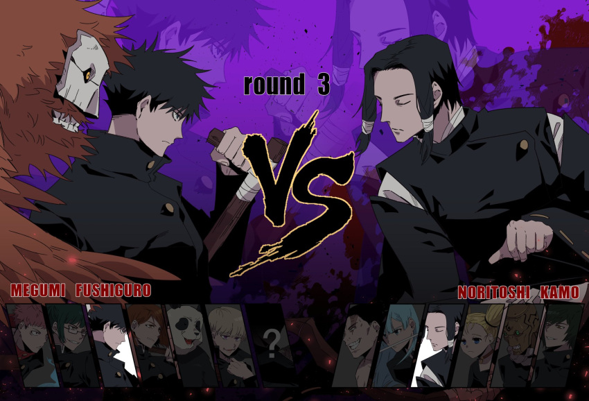 5girls, 6+boys, animal, bangs, black_hair, black_jacket, blonde_hair, blue_hair