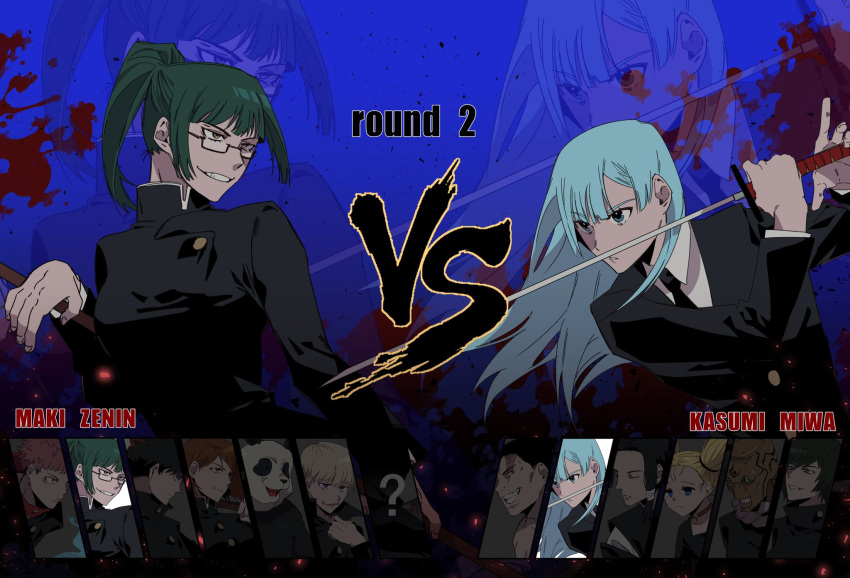 5girls, 6+boys, animal, bangs, black_hair, black_jacket, blonde_hair, blue_background