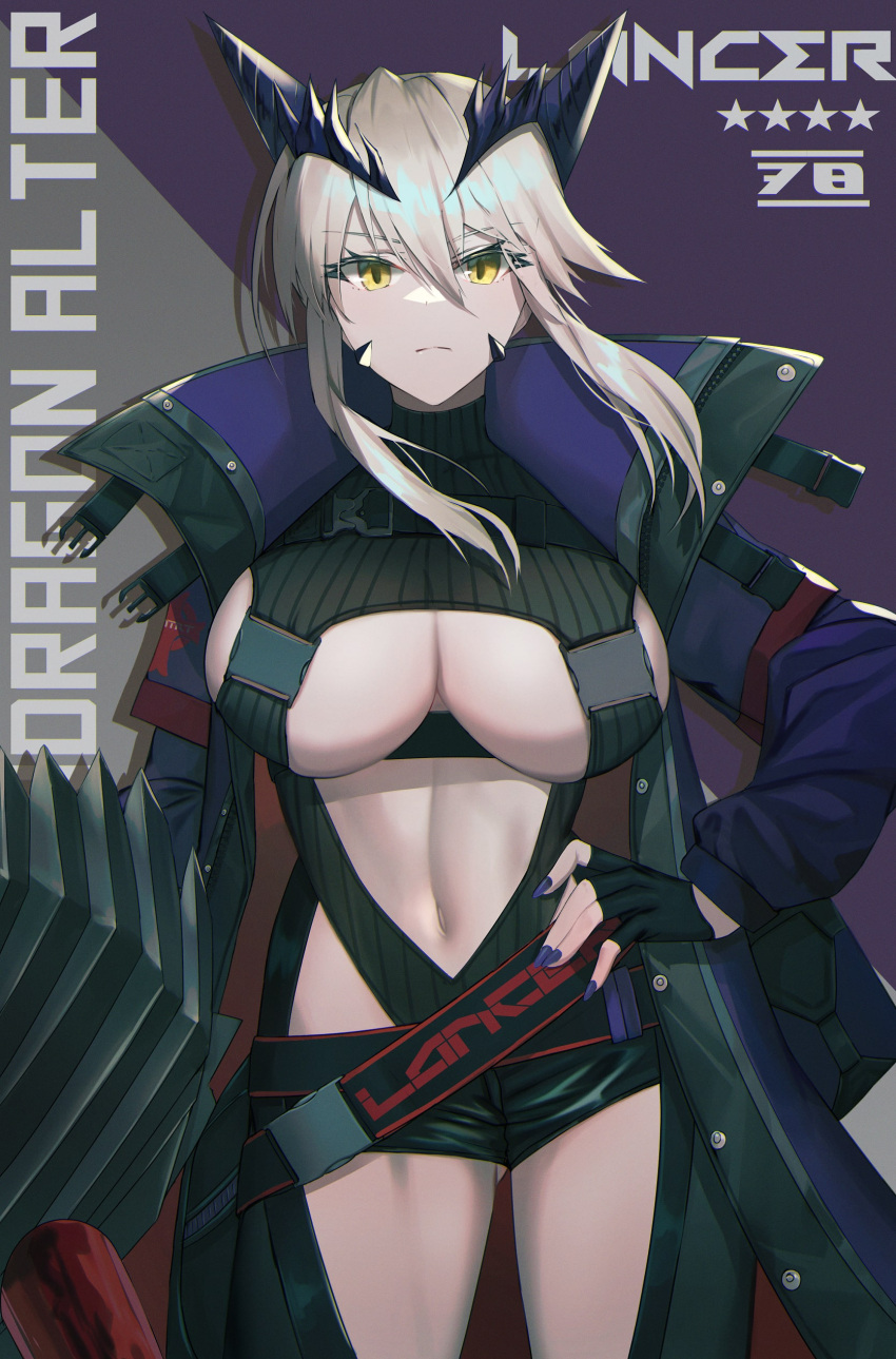 1girl, absurdres, artoria_pendragon_(all), artoria_pendragon_(lancer_alter)_(fate), belt, black_gloves, black_shorts, blonde_hair