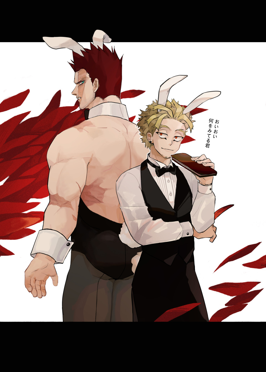 2boys, absurdres, animal_ears, back-to-back, bare_back, bare_shoulders, beard, blonde_hair, blue_eyes, boku_no_hero_academia, bow, bowtie, bunny_tail, crossdressinging, detached_collar, facial_hair, fake_tail, feathered_wings, hawks_(boku_no_hero_academia), highres, leotard, male_focus, male_playboy_bunny, mature_male, multiple_boys, muscular, muscular_male, pantyhose, rabbit_ears, redhead, scar, scar_across_eye, shitakawa, short_hair, sideburns, smile, spiky_hair, strapless, strapless_leotard, stubble, tail, todoroki_enji, wing_collar, wings, wrist_cuffs