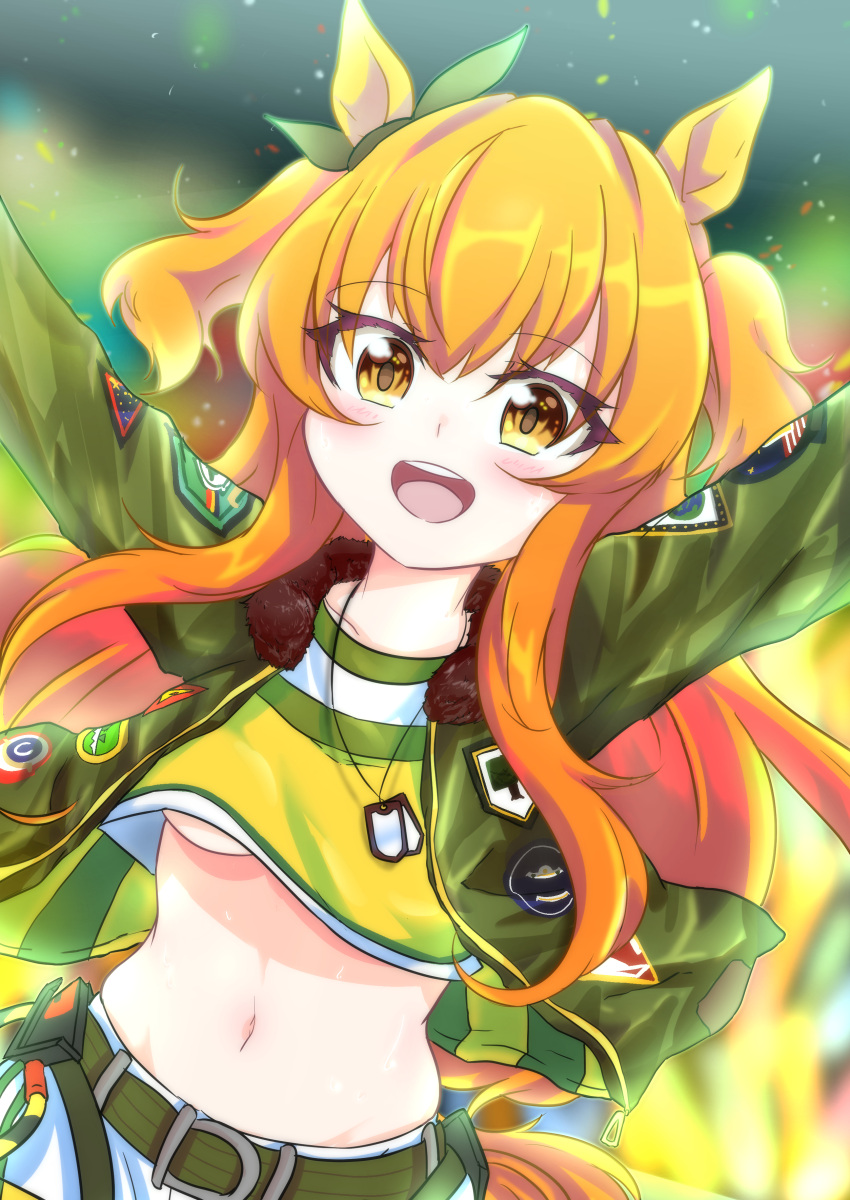 1girl, absurdres, animal_ears, belt, blurry, blurry_background, blush, breasts