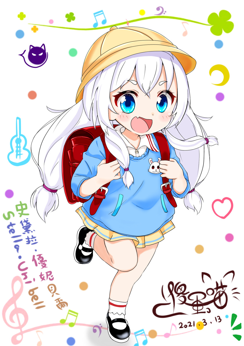 1girl, :d, backpack, bag, bangs, beamed_sixteenth_notes, black_footwear, blue_eyes