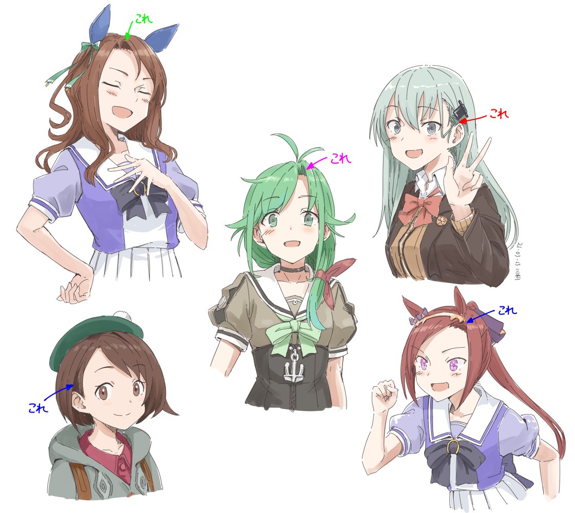 animal_ears, antenna_hair, aqua_eyes, aqua_hair, arrow_(symbol), blazer, bob_cut, brown_eyes