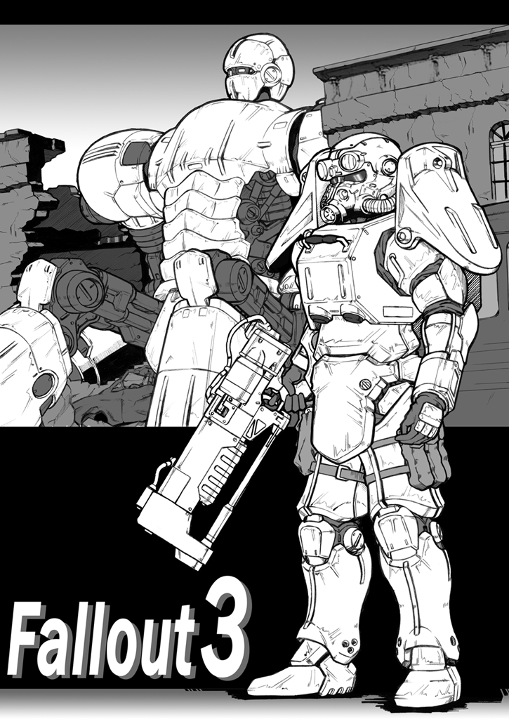 ambiguous_gender, arm_armor, armor, armored_boots, boots, building, commentary_request, copyright_name