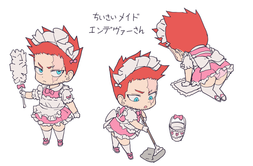 1boy, alternate_costume, apron, beard, blue_eyes, boku_no_hero_academia, broom, bucket