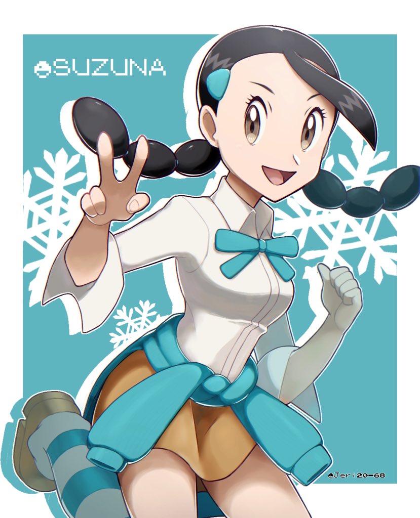 1girl, artist_name, black_hair, border, breasts, brown_eyes, brown_footwear, brown_skirt