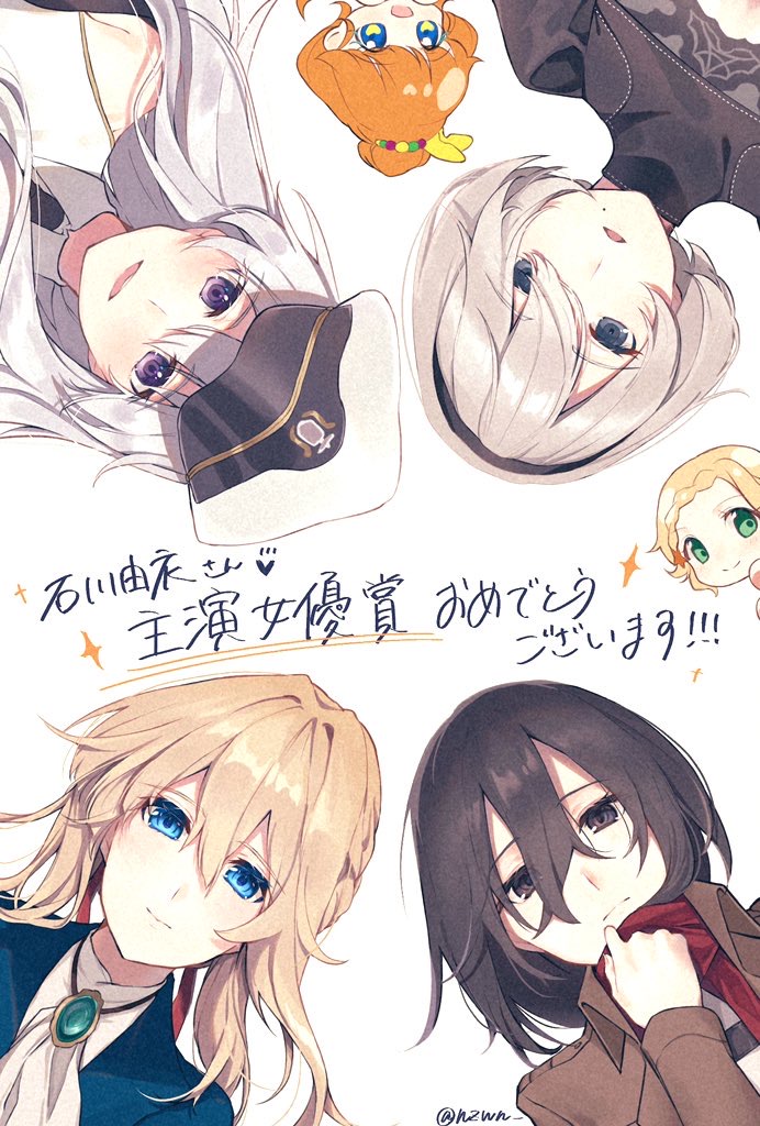 6+girls, android, azur_lane, black_hair, black_hairband, black_neckwear, blonde_hair, blue_eyes