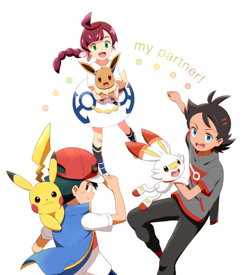1girl, 2boys, absurdres, antenna_hair, ash_ketchum, bangs, baseball_cap, black_legwear