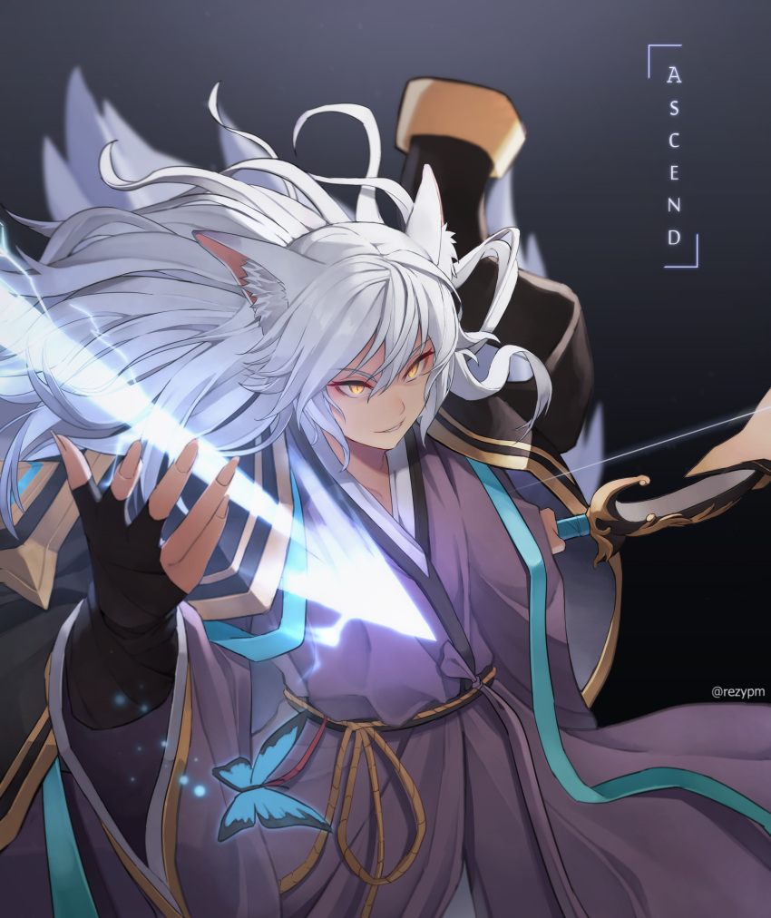absurdres, animal_ears, arrow_(projectile), bug, butterfly, fox, fox_ears, guardian_tales, highres, insect, long_hair, nine_tailed_fox_graham, rezypm, silver_hair, tagme, weapon, yellow_eyes