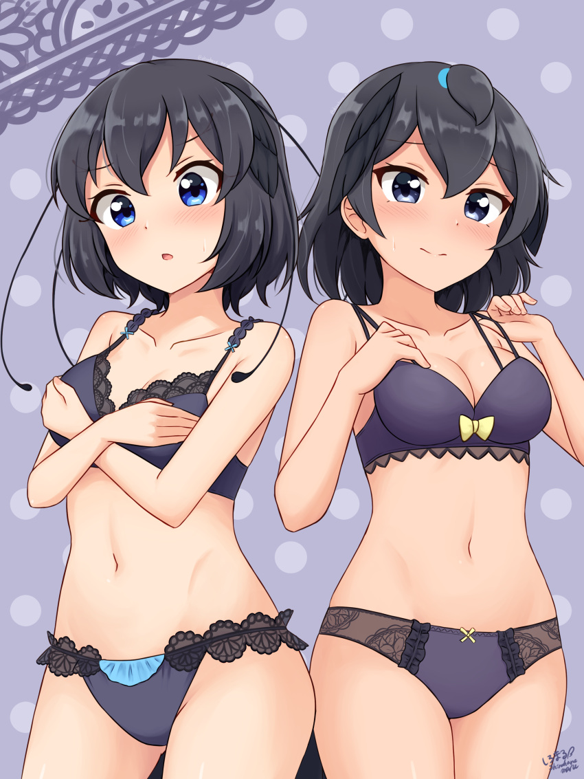 2girls, absurdres, adapted_costume, antennae, bangs, bare_arms, bare_shoulders, black_bra