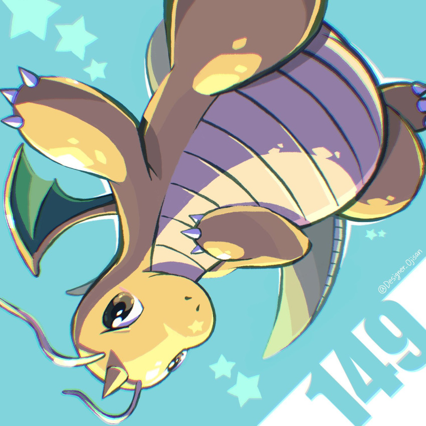 artist_name, brown_eyes, claws, closed_mouth, commentary_request, designer_ojisan, dragonite, gen_1_pokemon