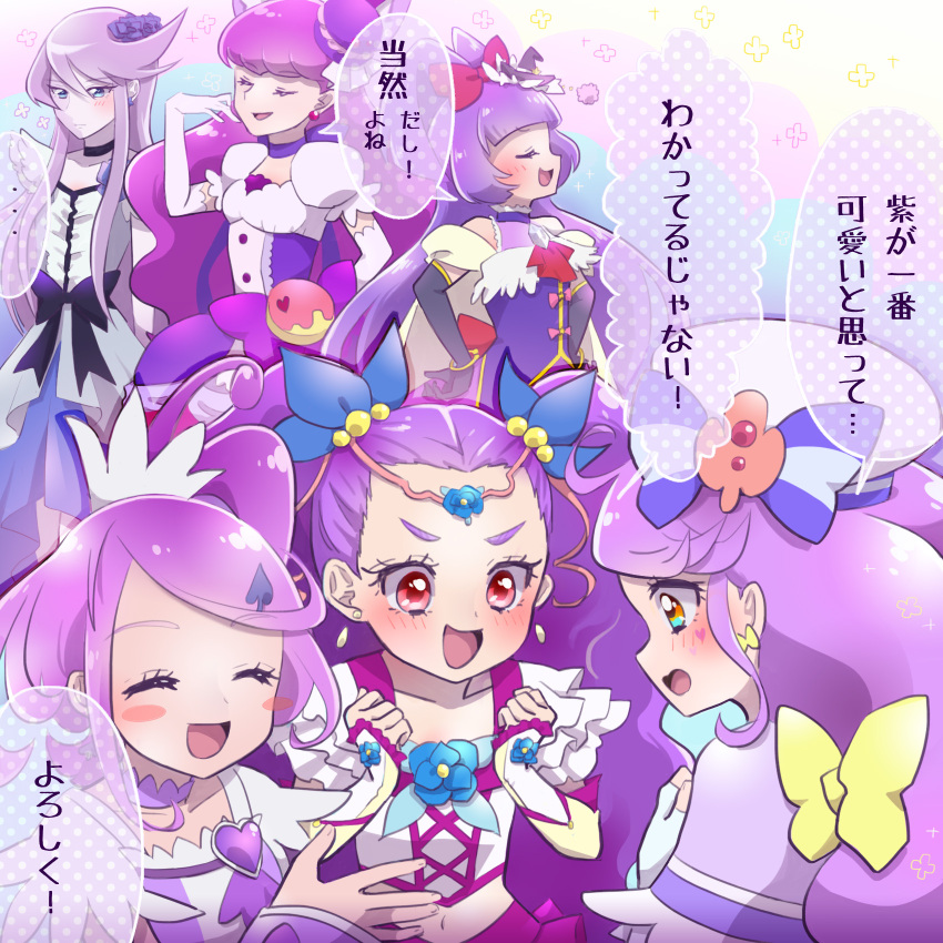 6+girls, animal_ears, aqua_eyes, bangs, black_bow, black_gloves, black_headwear, black_neckwear