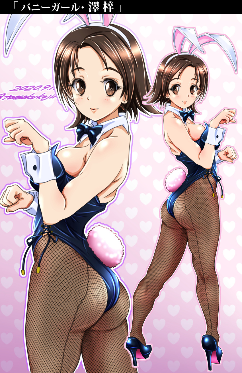 1girl, absurdres, alternate_costume, animal_ears, ass, back-seamed_legwear, bangs, black_footwear