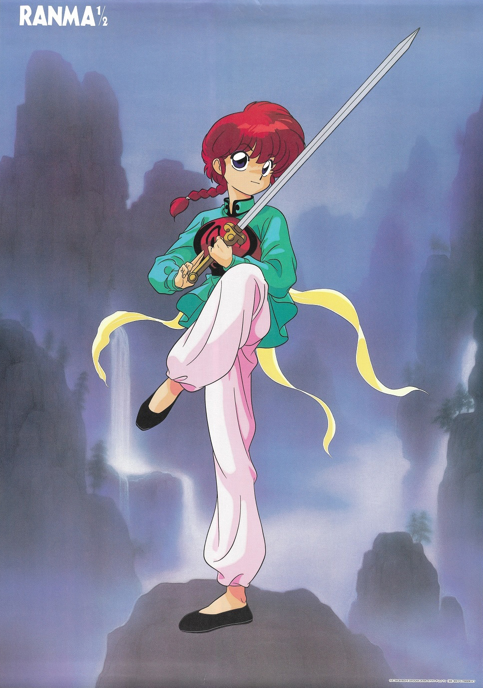 1980s_(style), blue_eyes, braid, braided_ponytail, chinese_clothes, copyright_name, eyebrows_visible_through_hair, genderswap