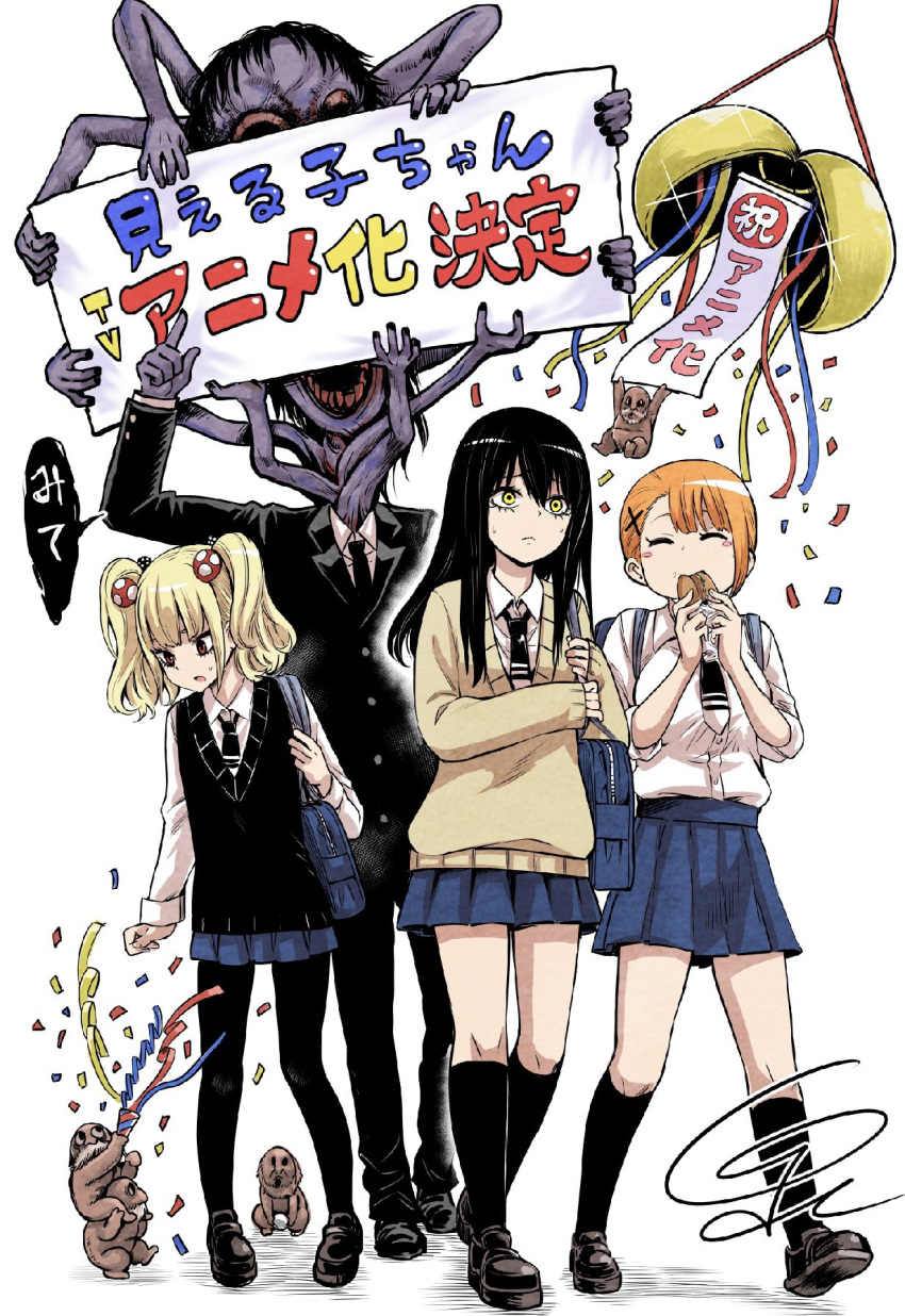 3girls, :o, ^_^, announcement_celebration, asymmetrical_hair, bad_teeth, bag, balloon