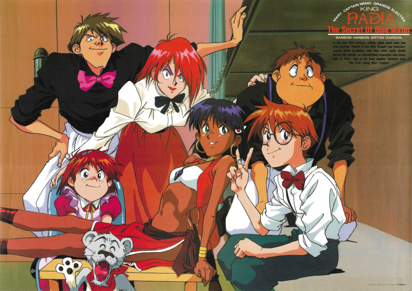1990s_(style), 3boys, 3girls, aqua_eyes, arm_support, back, bandeau, black_eyes