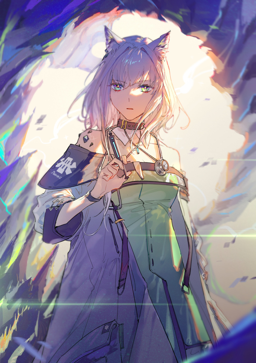 1girl, absurdres, animal_ears, arknights, babel_logo_(arknights), bare_shoulders, candy_(pixiv15231759), coat