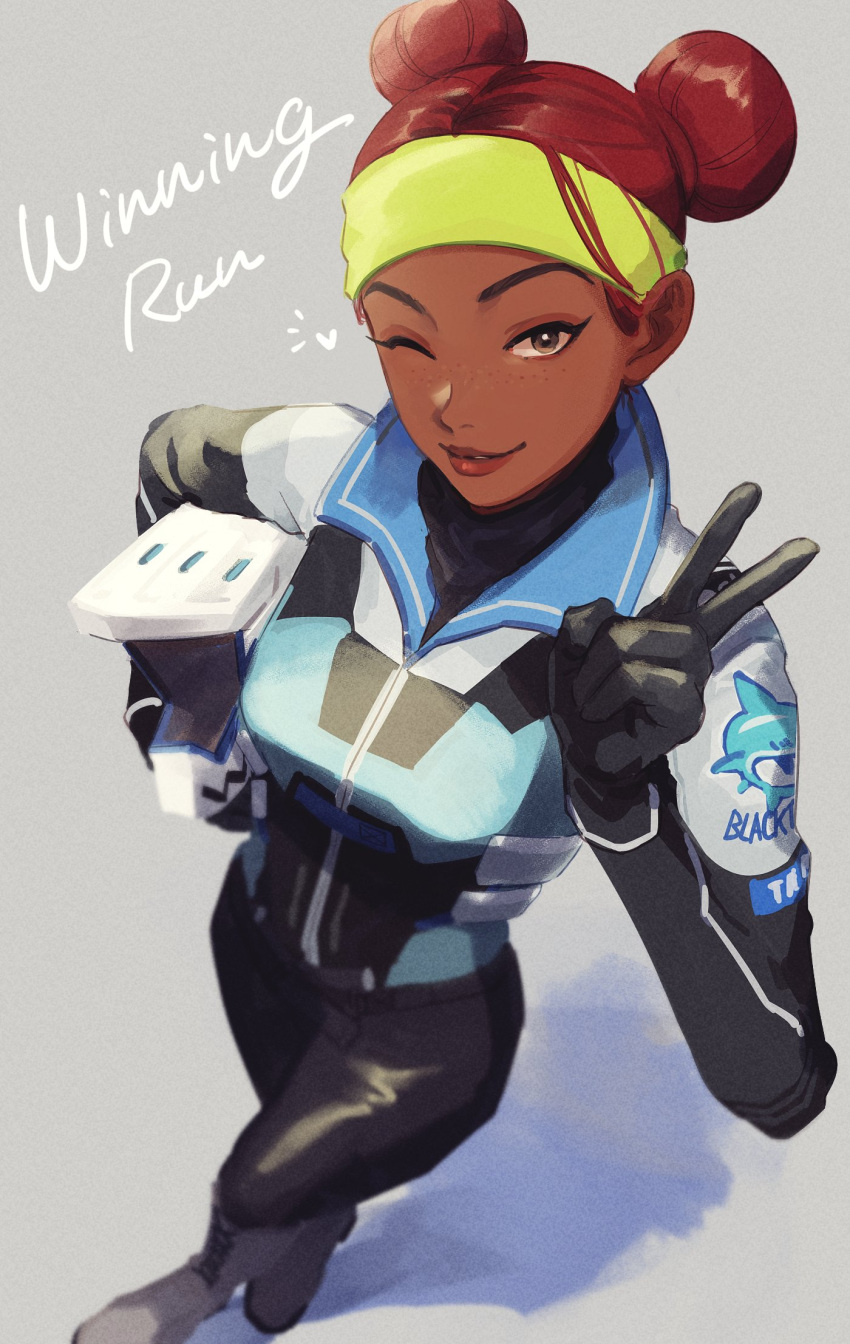 1girl, 2gou, alternate_costume, apex_legends, black_gloves, black_pants, blue_jacket, boots