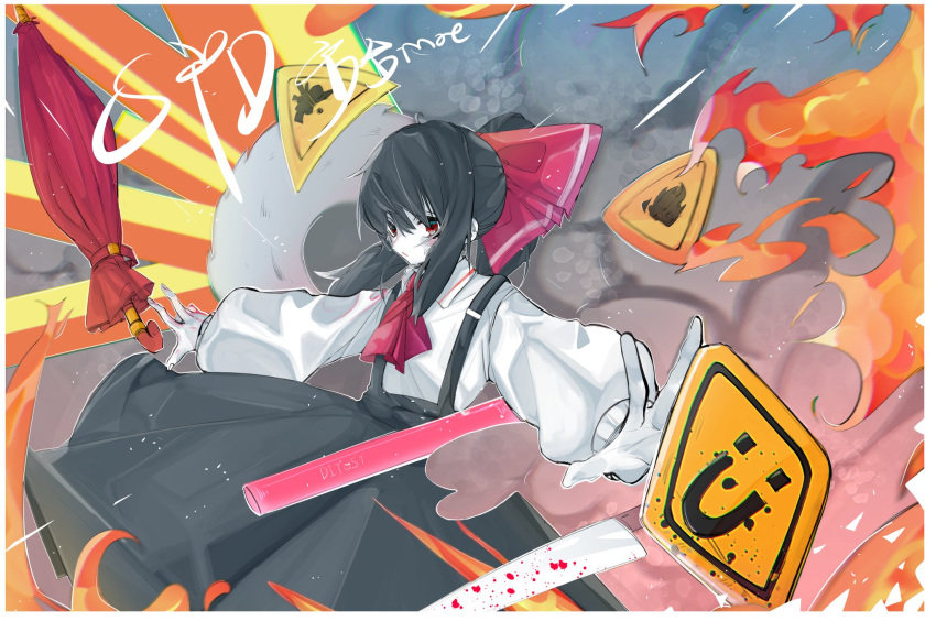1girl, bangs, black_hair, black_skirt, blood, bloody_weapon, blush, border