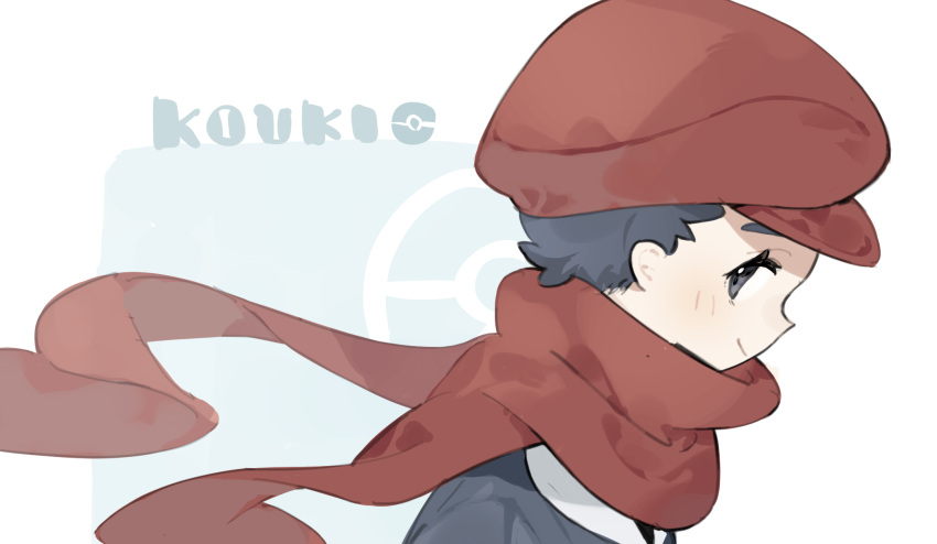 1boy, closed_mouth, commentary_request, eyelashes, floating_scarf, from_side, grey_eyes, grey_hair