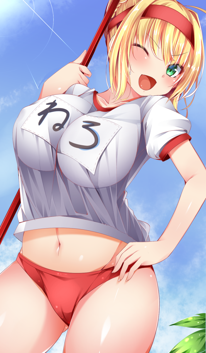 1girl, :d, bangs, blonde_hair, blush, breasts, buruma, buta_(uhoiiotoko)