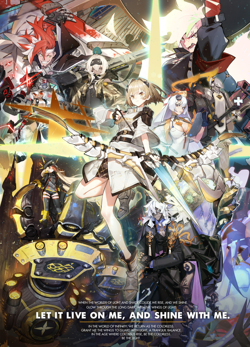 2boys, 6+girls, absurdres, alchemy_stars, bow_(weapon), dark_skin, dark-skinned_female, dragon_tail