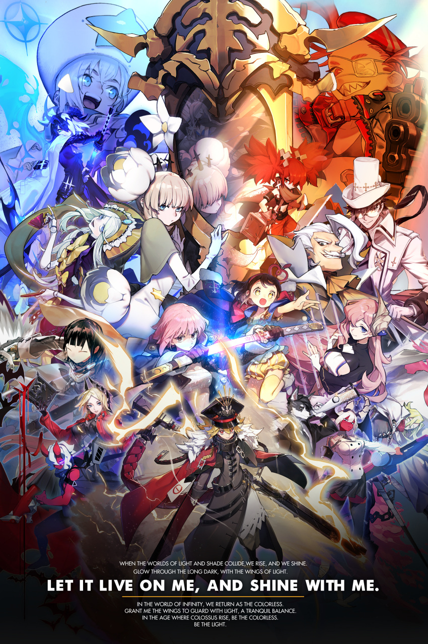 6+boys, 6+girls, absurdres, alchemy_stars, black_hair, blonde_hair, blue_eyes, book