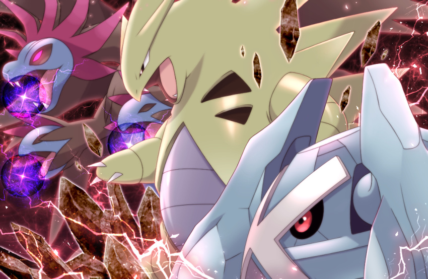 commentary_request, energy, energy_ball, fangs, gen_2_pokemon, gen_3_pokemon, gen_5_pokemon, glowing