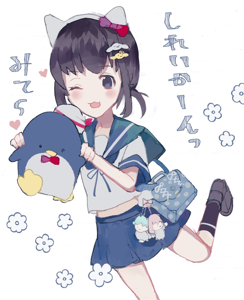 1girl, :3, animal_ears, bag, black_eyes, black_hair, blue_sailor_collar, blue_skirt