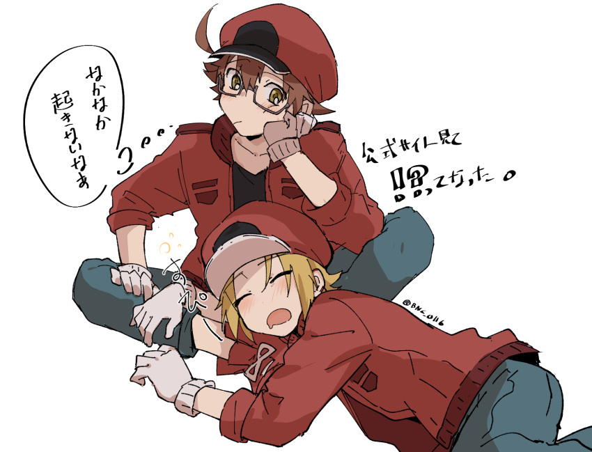 2boys, :o, aa-2153, ac-1677, ahoge, banchii, blonde_hair, blue_pants