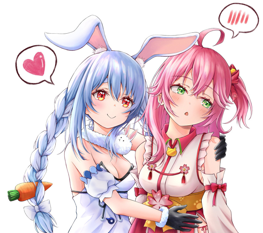 animal_ear_fluff, bare_shoulders, blue_eyes, blue_hair, blush, hand_on_shoulder, harupuri913, heart