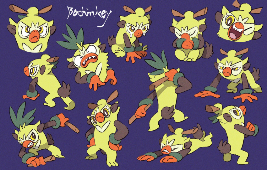 character_name, closed_mouth, commentary_request, crying, gen_8_pokemon, hemhemhoo, highres, holding