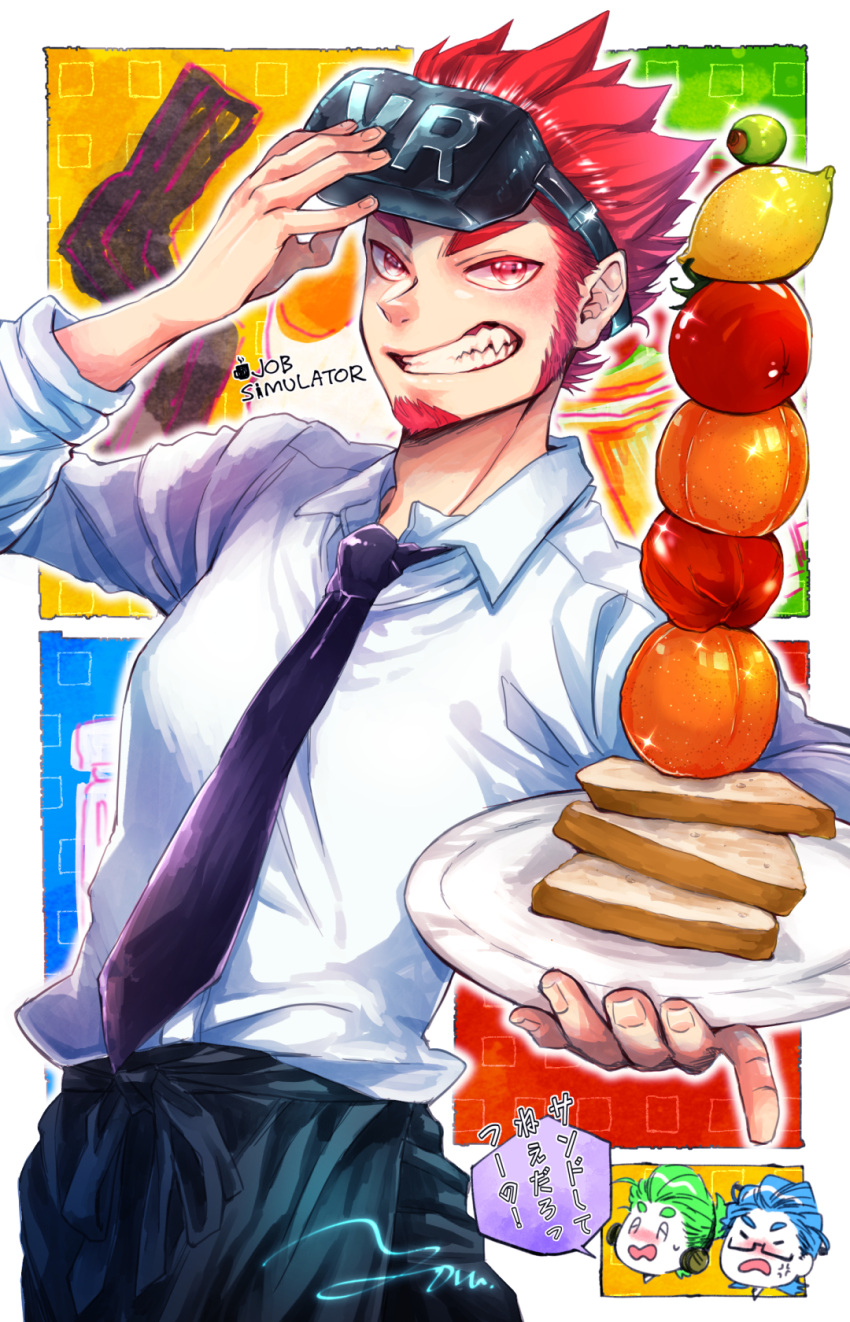 2bro., 3boys, anija_(2bro.), blue_hair, bread, facial_hair, food, fruit
