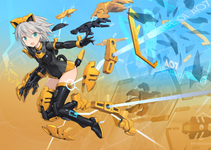 1girl, blue_eyes, boots, copyright_name, doll_joints, eyebrows_visible_through_hair, floating_hair, grey_hair