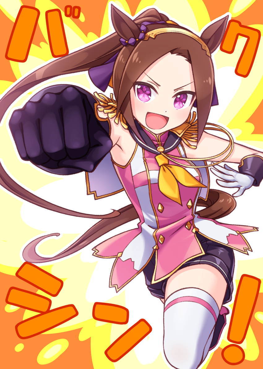 1girl, animal_ears, black_gloves, brown_hair, brown_sailor_collar, epaulettes, flower-shaped_pupils, gloves