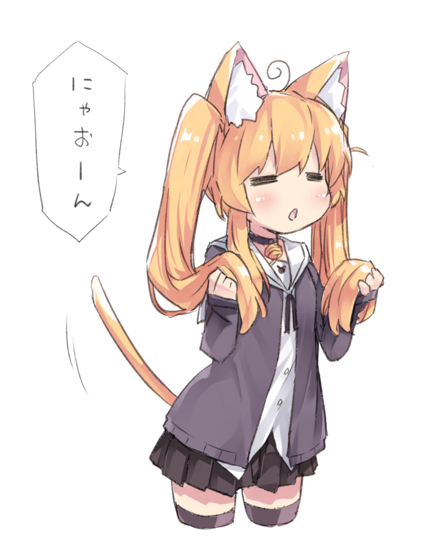 1girl, =_=, animal_ear_fluff, animal_ears, bell, black_cardigan, blonde_hair, cardigan, cat_ears, cat_tail, closed_eyes, cowboy_shot, highres, holding, holding_hair, kmtopia, neck_bell, open_mouth, pleated_skirt, shirt, simple_background, skirt, solo, tail, tamase_tama, tamase_tama_(vtuber), thigh-highs, translation_request, white_background, white_shirt, zettai_ryouiki