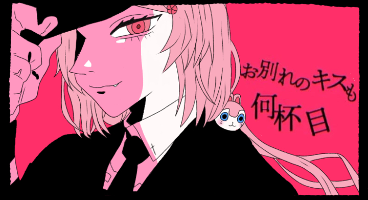 1girl, adjusting_clothes, adjusting_headwear, black_border, black_neckwear, border, braid, collared_shirt