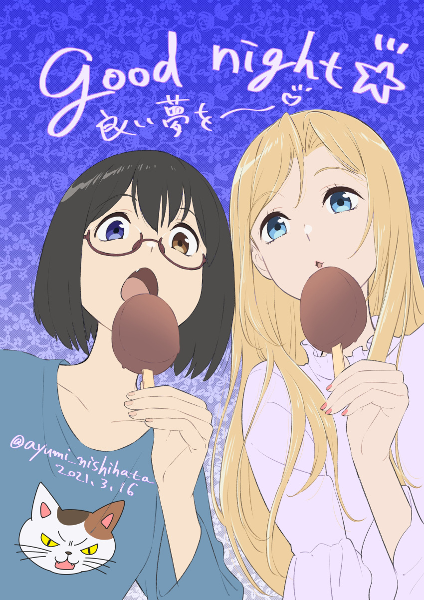 2girls, absurdres, black_hair, blonde_hair, blue_eyes, english_text, food, glasses