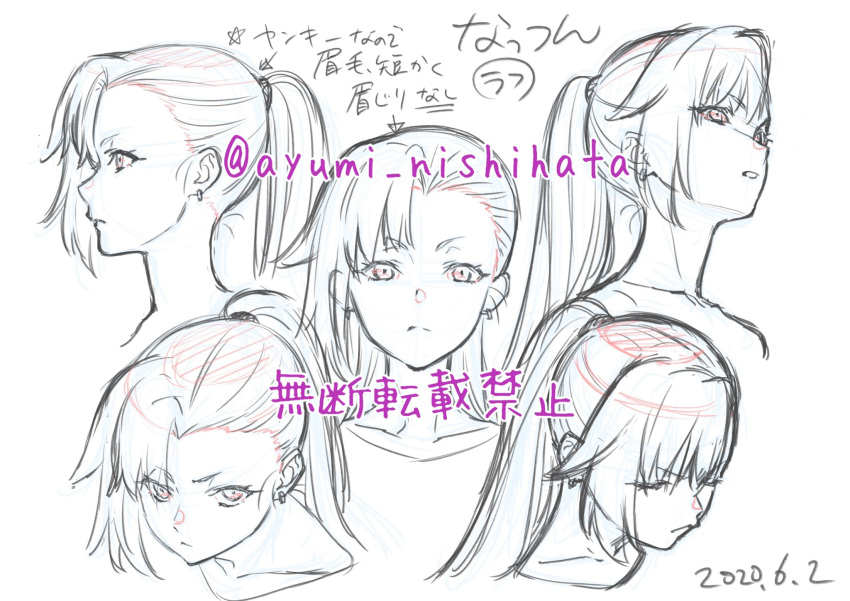 1girl, artist_name, color_trace, ear_piercing, highres, ichikawa_natsumi, multiple_views, nishihata_ayumi