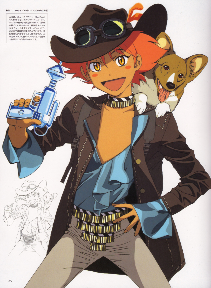 1girl, :d, absurdres, androgynous, animal_ear_fluff, animal_on_shoulder, bangs, blue_shirt