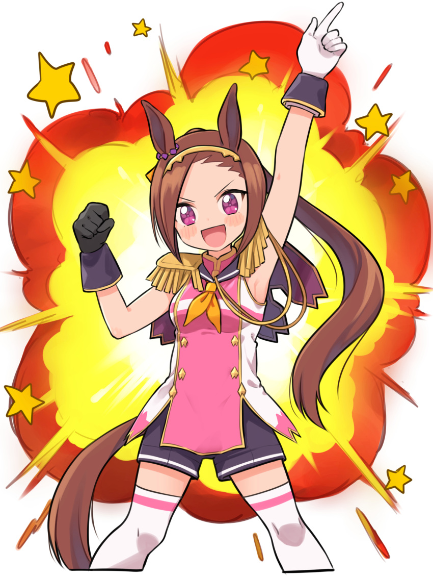 1girl, :d, absurdres, animal_ears, arm_up, black_gloves, black_sailor_collar, black_shorts