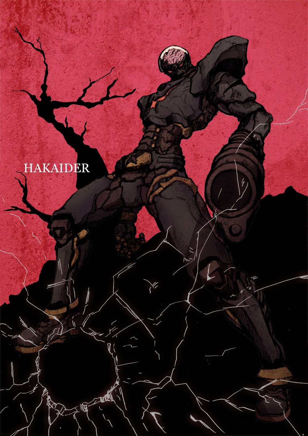 1boy, after_battle, android, arm_cannon, brain, broken_glass, cyborg, dome