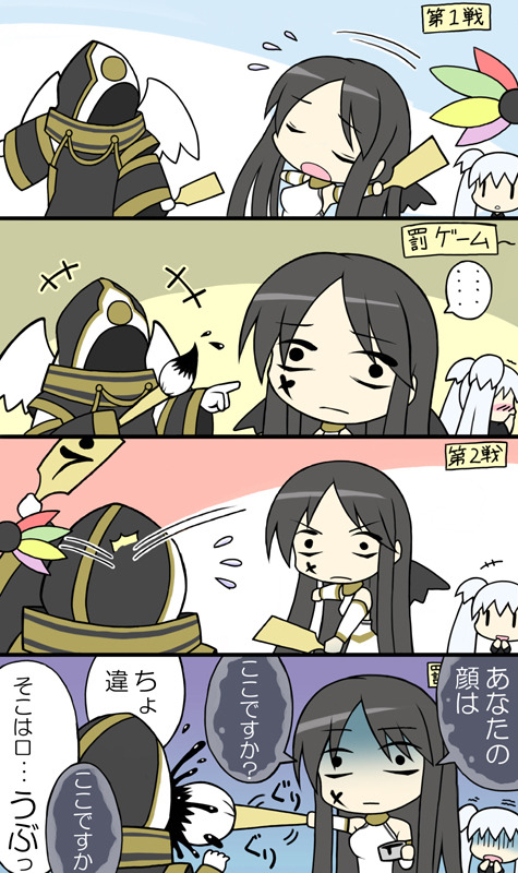 black_hair, blush, brush, calligraphy_brush, cichol, closed_eyes, comic, hanetsuki, mabinogi, morrighan, nao, paddle, paintbrush, robe, silver_hair, translation_request, wings