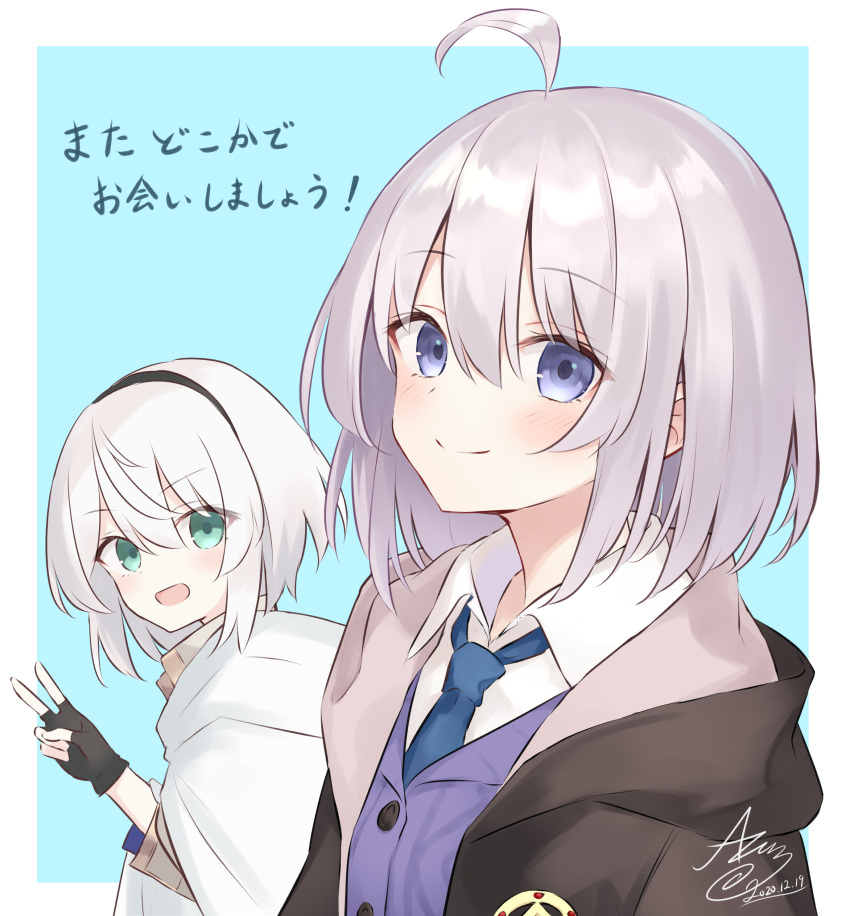 2girls, :d, absurdres, ahoge, amnesia_(majo_no_tabitabi), azuuru, bangs, black_hairband, blue_background, blue_eyes, blue_neckwear, blush, border, brown_coat, buttons, closed_mouth, coat, collared_shirt, commentary_request, elaina_(majo_no_tabitabi), eyebrows_visible_through_hair, fingerless_gloves, ga_bunko, gloves, green_eyes, hair_between_eyes, hairband, highres, hood, hood_down, layered_clothing, long_sleeves, looking_at_viewer, majo_no_tabitabi, multiple_girls, necktie, open_clothes, open_mouth, purple_shirt, shirt, short_hair, signature, silver_hair, smile, translation_request, upper_body, v, white_border, white_coat, white_hair, white_shirt