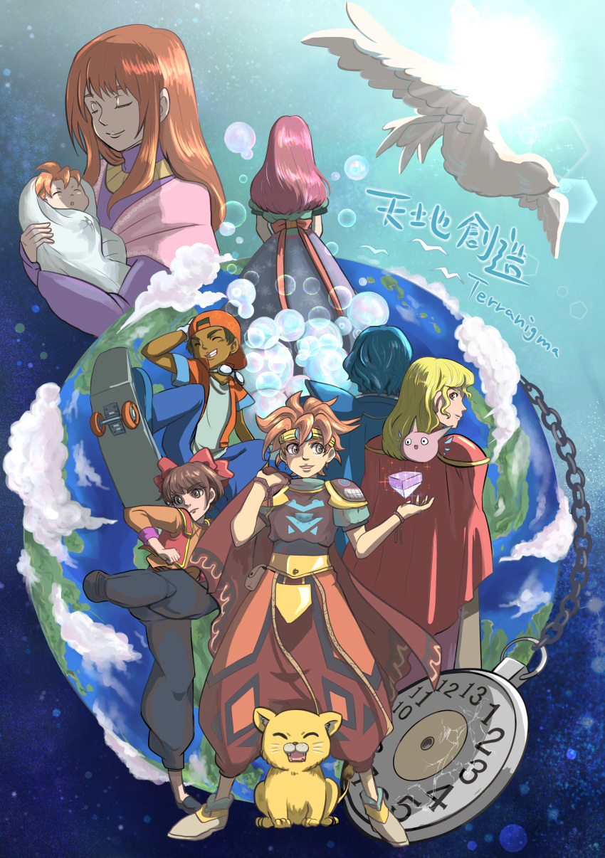 4girls, absurdres, ark_(tenchi_souzou), baby, backwards_hat, bird, black_hair, blonde_hair, bow, brown_eyes, brown_hair, cat, chain, closed_eyes, clouds, copyright_name, earth_(planet), elle_(tenchi_souzou), facing_away, fighting_stance, fyda_(tenchi_souzou), goggles, goggles_around_neck, hair_bow, hat, headband, highres, lens_flare, long_hair, meilin_(tenchi_souzou), multiple_girls, orange_headwear, perel_(tenchi_souzou), planet, royd_(tenchi_souzou), skateboard, smile, tenchi_souzou, watch, yomi_(tenchi_souzou)