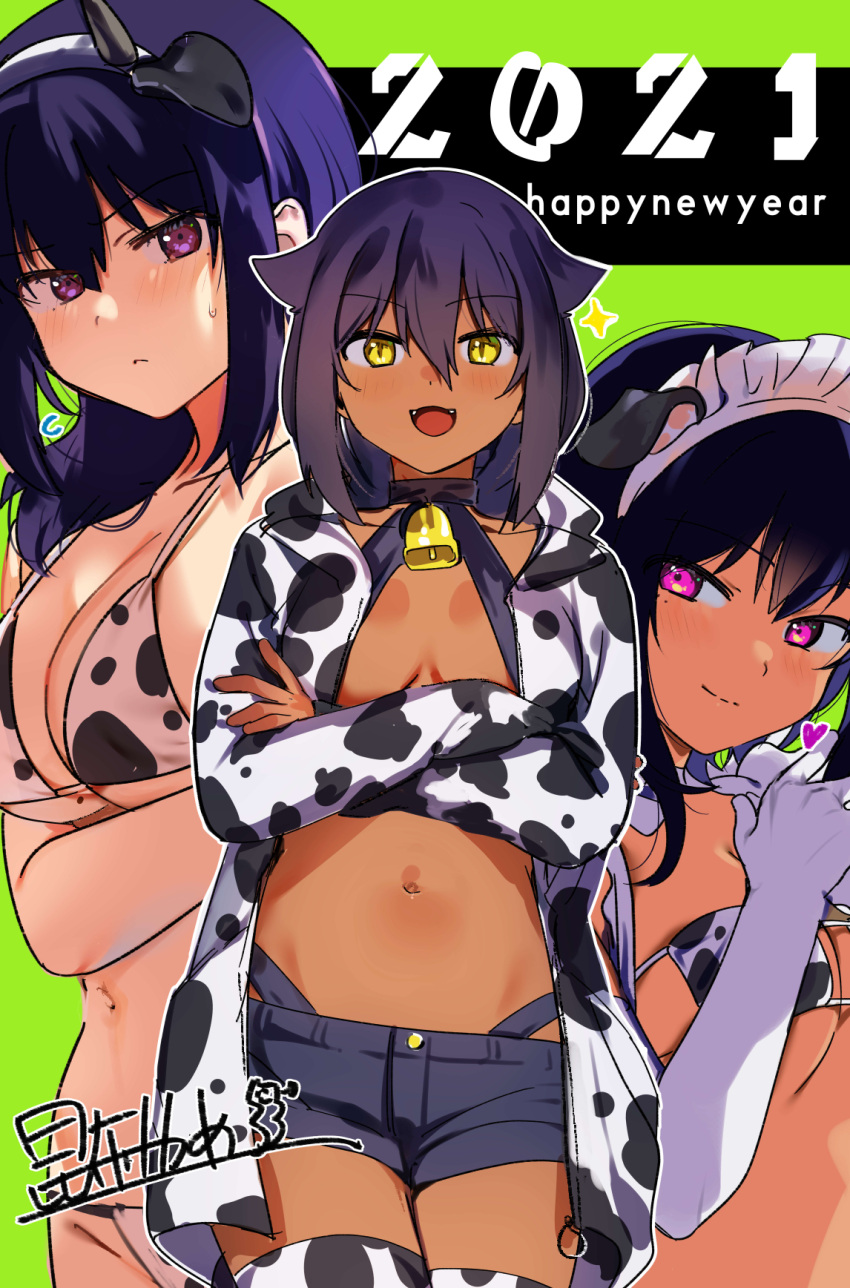 2021, 3girls, animal_print, bell, bikini, black_hair, blush, breasts