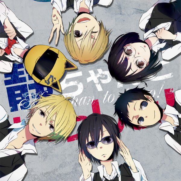 black_hair, blonde_hair, bob_cut, breasts, brown_eyes, celty_cturluson, celty_sturluson, cosplay