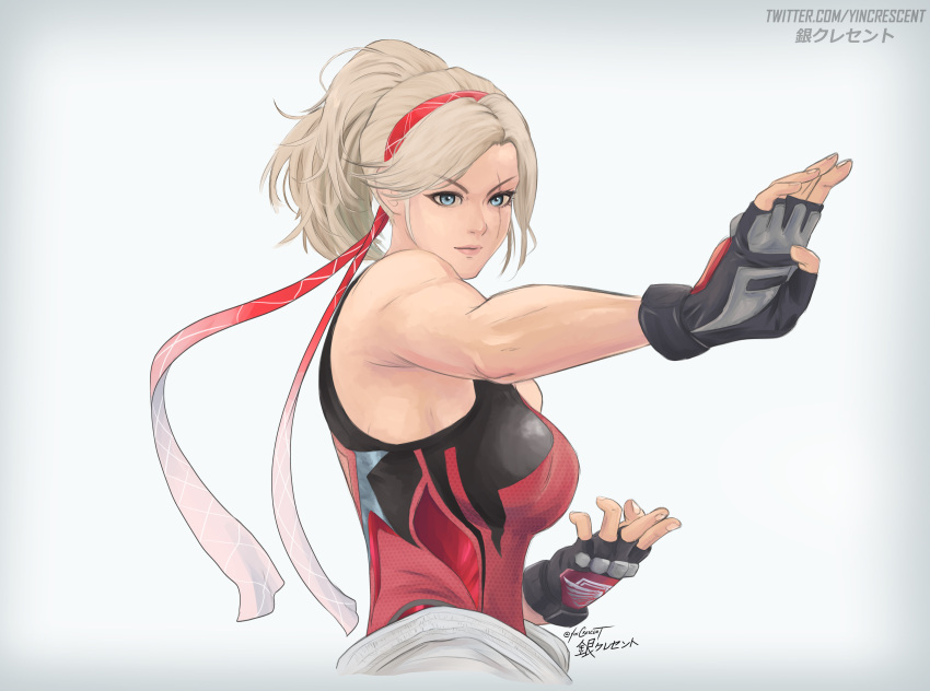 1girl, absurdres, black_gloves, blonde_hair, blue_eyes, breasts, clothes_around_waist, dougi, fighting_stance, fingerless_gloves, fingernails, gloves, hairband, highres, karate, karate_gi, large_breasts, lidia_sobieska, lips, medium_hair, namco, nose, ponytail, red_hairband, red_ribbon, ribbon, scar, scar_across_eye, signature, solo, tank_top, tekken, tekken_7, twitter_username, watermark, web_address, white_background, yincrescent